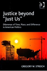 JUSTICE BEYOND“JUST US”  DILEMMAS <em>OF</em> TIME