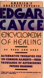 Edgar Cayce <em>Encyclopedia</em> of Healing