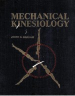 Mecha<em>ni</em>cal ki<em>ne</em>siology