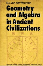 GEOMETRY AND ALGE<em>B</em>RA IN AN<em>C</em>IENT <em>C</em>IVILIZATIONS