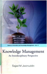 <em>KNOWLEDGE</em> MANAGEMENT AN INTERDISCIPLINARY PERSPECTIVE