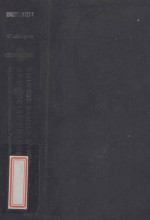 CHINESE FAMILY LA<em>W </em>AND SOCIAL CHANGE