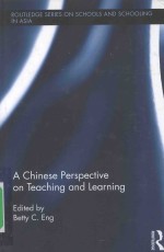A Chinese Perspective <em>on</em> <em>Teaching</em> and <em>Learning</em>