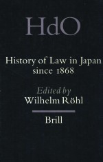 HISTORY OF <em>L<em>A</em>W</em> <em>IN</em> J<em>A</em>P<em>A</em>N S<em>IN</em>CE 1868