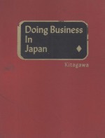 DO<em>IN</em>G BUS<em>IN</em>ESS <em>IN</em> JAPAN  <em>VOLUME</em> ◇