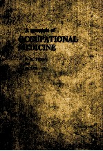 A synopsis o<em>f </em>occupational medicine