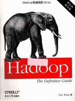 Hadoop<em>权威</em><em>指南</em>  英文
