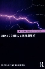 CHINA＇S CRISIS <em>MANAGEMENT</em>