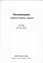 <em>THERMODYNAMICS</em>：A RIGOROUS POSTULATORY APPROACH