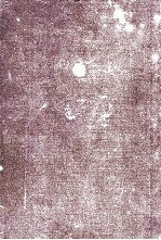 a <em>manual</em> pharmacolgy