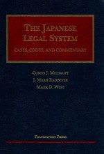 <em>THE</em> JAPANESE LEGAL <em>SYSTEM</em>