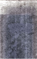 PHAIDON <em>CONCISE</em> <em>ENCYCLOPEDIA</em> <em>OF</em> <em>SCIENCE</em> AND <em>TECHNOLOGY</em>