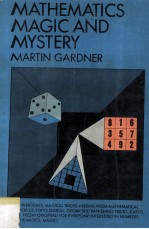 <em>MATHEMATICS</em>