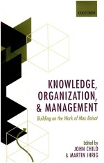 <em>KNOWLEDGE</em>
