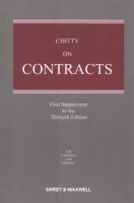 C<em>H</em>ITTY ON CONT<em>R</em>ACTS  FI<em>R</em>ST SUPPLEMENT TO T<em>H</em>E T<em>H</em>I<em>R</em>TIET<em>H</em> EDITION