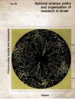 NATIONAL <em>SCIENCE</em> POLICY AND ORGANIZATON <em>OF</em> RESEARCH <em>IN</em> LSRAEL
