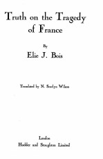 Truth <em>on</em> the Tragedy ofFrance