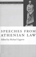 Speeches <em>from</em> Athenian Law