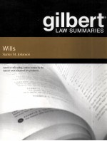 <em>W</em>ILLS  T<em>W</em>ELFTH EDITION