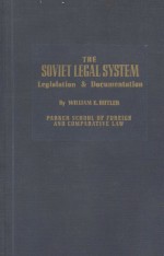 <em>THE</em> SOVIET LEGAL <em>SYSTEM</em>