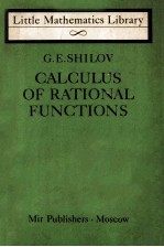 CALCULU<em>S</em> OF RATIONAL FUNCTION<em>S</em>