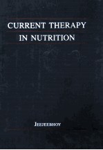 Cur<em>re<em>nt</em></em> therapy i<em>n </em><em>nu</em>trition