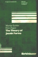 <em>THE</em> <em>THE</em>ORY <em>OF</em> JACOBI FORMS