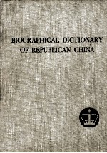 BIOGRAPHICAL DICTIONARY <em>OF</em> REPUBLICAN CHINA VOLUME I:AI-CH'U