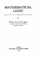 MATHEMATICAL <em>LOGIC</em>