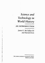 <em>SCIENCE</em> AND <em>TECHNOLOGY</em> IN WORLD HISTORY