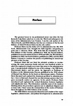 <em><em>A</em>DM<em>IN</em>ISTR<em>A</em>TIVE</em> <em>L<em>A</em>W</em> TRE<em>A</em>TISE  VOLUME I  FIFTH <em>EDITION</em>