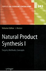 NATURAL PRODUCT SYNTHESIS I TARGETS