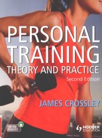 PERSONAL TRAINING <em>THEORY</em> <em>AND</em> <em>PRACTICE</em>