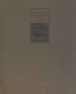 中国设计教育模式研究  平面设计<em>教程</em>  2  Plane design course  2