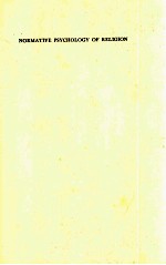 Nor<em>ma</em>tive Psychology Of Religion