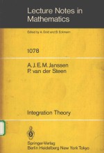 INTEGR<e<em>m</em>>A</e<em>m</em>>TION THEORY