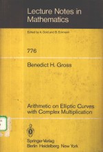 ARITHMETIC ON ELLIPTIC CURVES <em>WITH</em> COMPLEX MULTIPLICATION