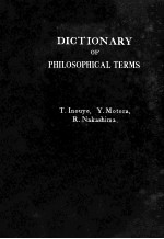DICTION<em>A</em>RY <em>OF</em> ENGLISH