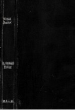 VIRTUAL JUSTICE  THE FLAWED PROSECUTION <em>OF</em> <em>CRIME</em> IN AMERICA