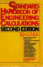STANDARD <em>HANDBOOK</em> <em>OF</em> ENGINEERING CALCULATIONS