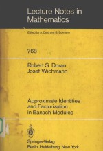 APPROXIMATE IDENTITIES AND FACTORIZATION <em>IN</em> BANACH MODULES