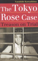 HABEAS <em>FOR</em> <em>THE</em> TWENTY-FIRST CENTURY  USES