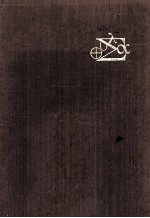 LECTURES <em>ON</em> V<em>ON</em> NEUMANN ALGEBRAS