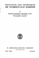 PRINCIPLES AND TECHNIQUES OF <em>CURRICULUM</em> MAKING