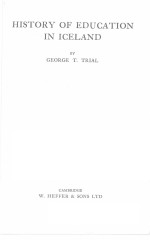 HISTORY <em>OF</em> EDUCATION <em>IN</em> ICELAND