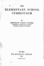 THE ELEMENTARY SCHOOL <em>CURRICULUM</em>