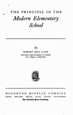 THE P<em>R</em>INCIPAL IN THE MODE<em>R</em>N ELEMENTA<em>R</em>Y SCHOOL
