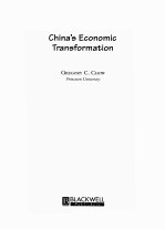 CHINA’S <em>ECONOMIC</em> TRANSFORMATION