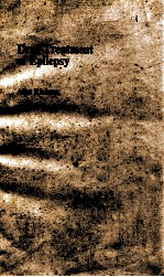 Drug treat<em>m</em>ent of epilepsy