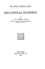EDU<em>C</em>ATIONAL STATISTI<em>C</em>S